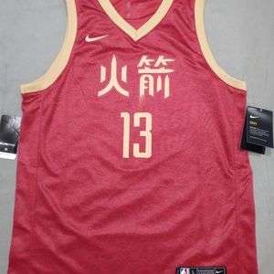 JAMES HARDEN HOUSTON ROCKETS OFFICIAL 18-19' NIKE